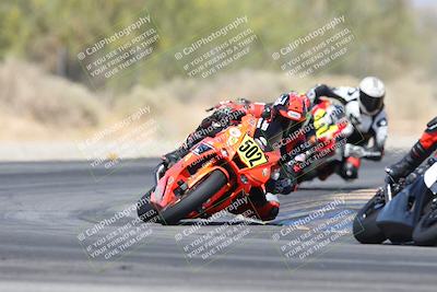 media/Apr-20-2025-CVMA (Sun) [[39090e8767]]/Race 17-Amateur Formula Open/